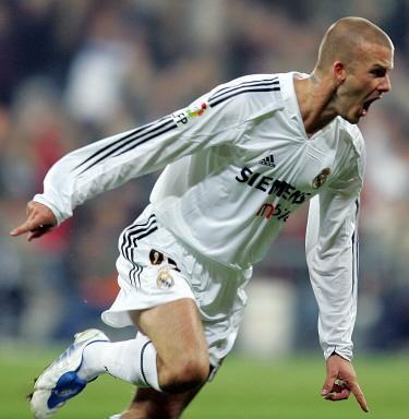 gool